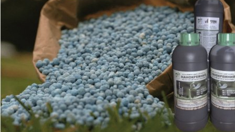 Kinds of Fertilizers