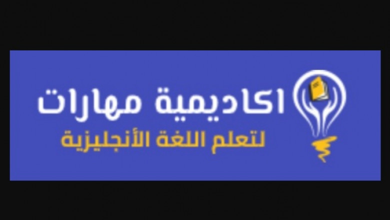 Learning English Online Is usually Fun But Yet Productive