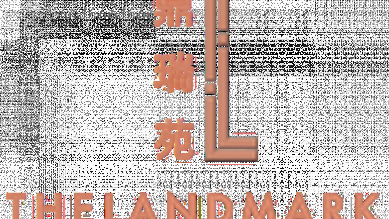 The best Side of Real Estate