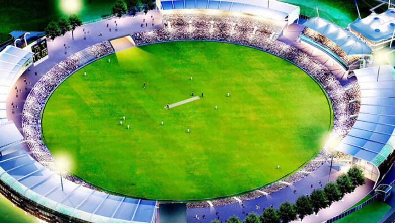 Ageas Bowl