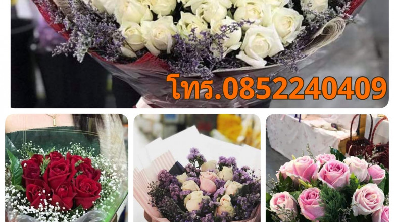 What You could Count on at a Flower Shop