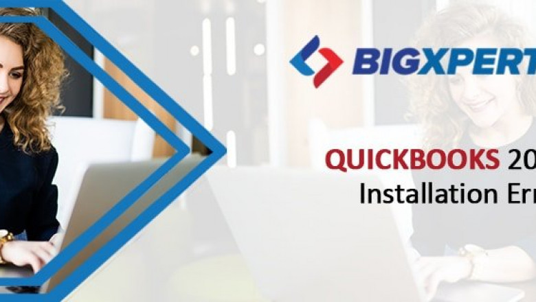 QuickBooks 2018 Discontinuation Schedule