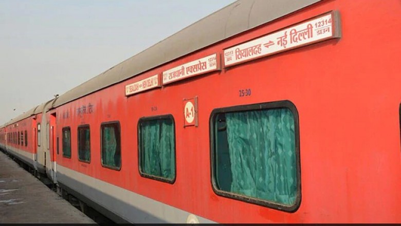Rajdhani Express Trains