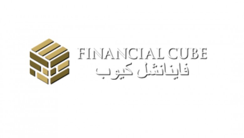 Financial Cube - Accounting Services in Abu Dhabi
