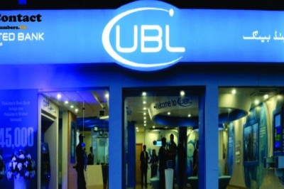 UBL Shadman Road Lahore Branch Code & Contact Number