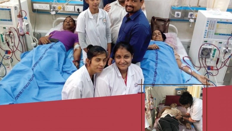 Kidney Dialysis Centre