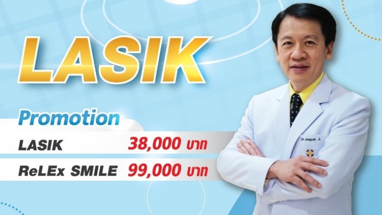 Eye LASIK Surgery - What You Seriously Have to have To understand