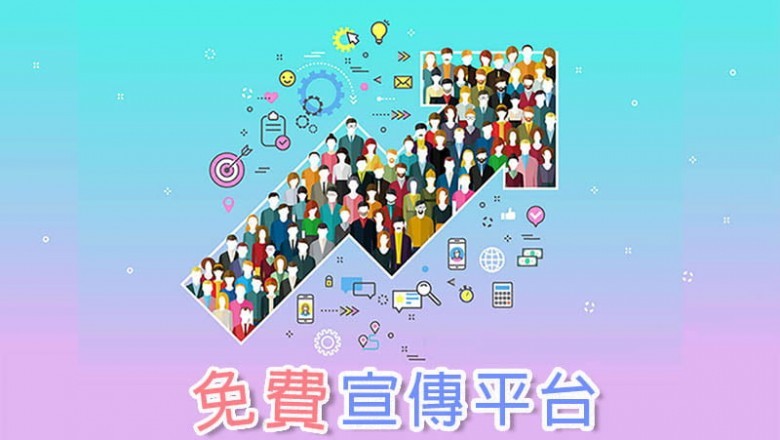 A Look at Some Frequent Advertising Methods