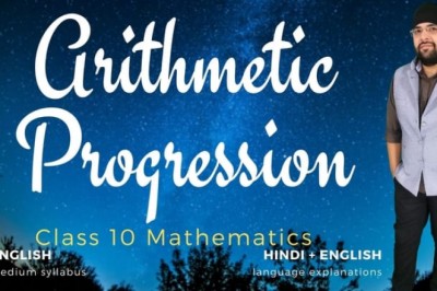 Arithmetic Progression Class 10 Maths| Mathyug