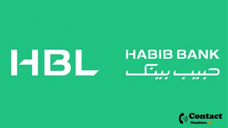HBL – Habib Bank Limited Abdul Hakim, Kabirwala Branch