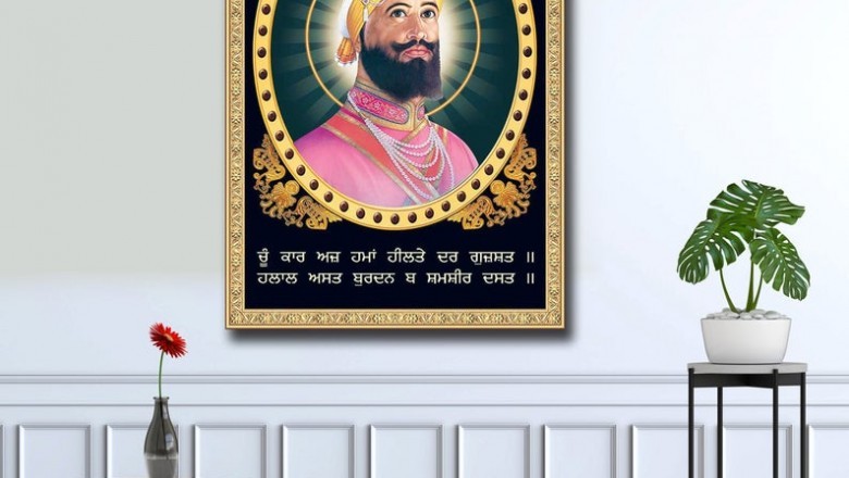 Guru Gobind Singh Canvas Print, Canvas Wall Art, Wall Decor, Printmyspace