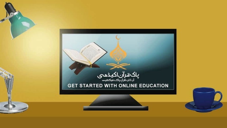 Learning Quran Online