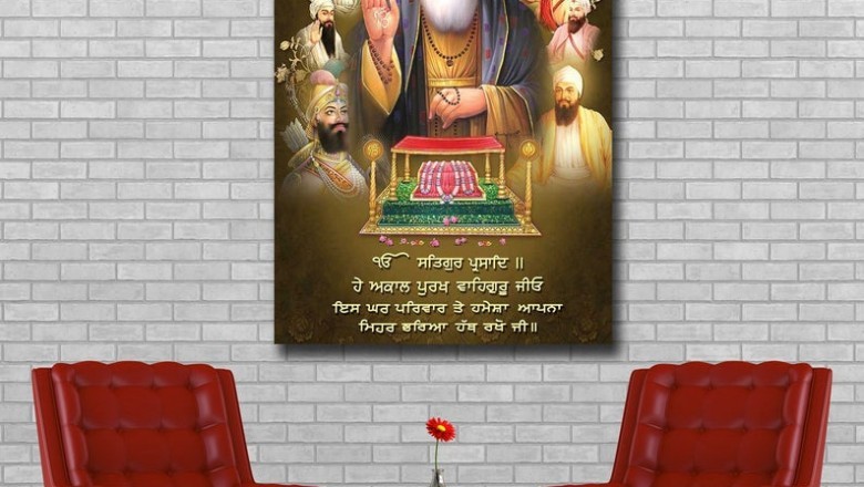 Sikh Guru Nanak Dev Canvas Wall Art, Ten Sikh Gurus Amritsar Golden Temple, Canvas Print, Printmyspace