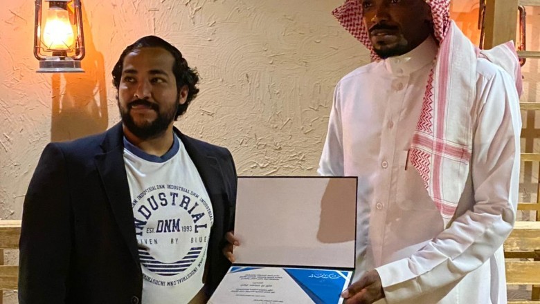 Muneer Lyati, Top Engineer & Award Winning Researcher in the Automotive Industry, Releases New Book