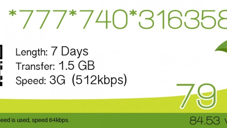 Apply for ais internet daily 15 baht | ais2pro