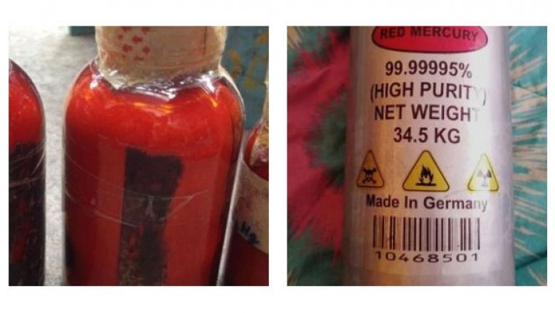 Best  Liquid Mercury Manufacturer Germany |  DS CHEM E.K | USA, South America, Dubai, Saudi Arabia, Kuwait, New Papua Guinea, Bhutan