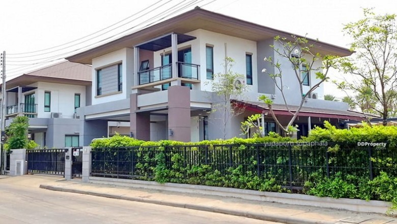 House for Sale: Important Info