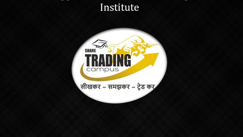 Share Market Classes in Pune
