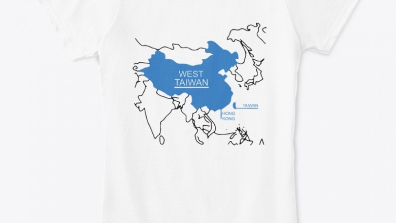 West Taiwan T Shirt
