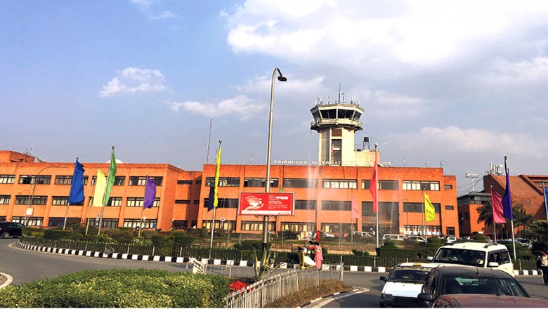 Package Tour in Nepal