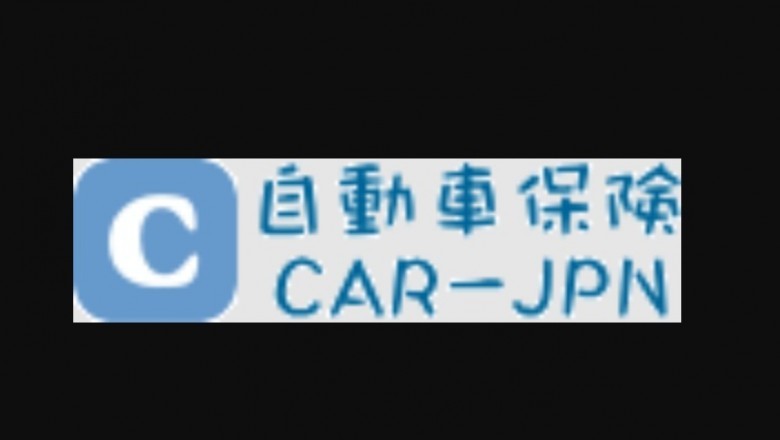 Why Understanding Automobile Insurance is vital