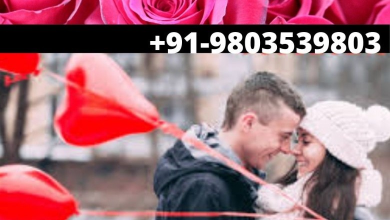 Mother Daughter relationship problems solution 9803539803