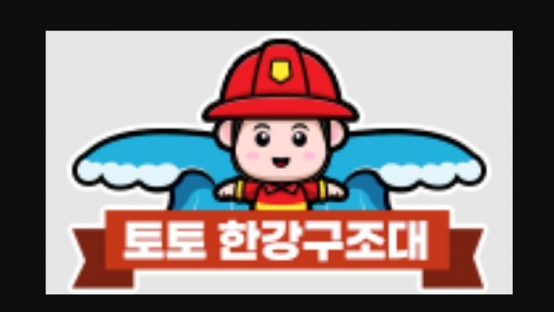 Factors for Using Toto Gaming Sitess