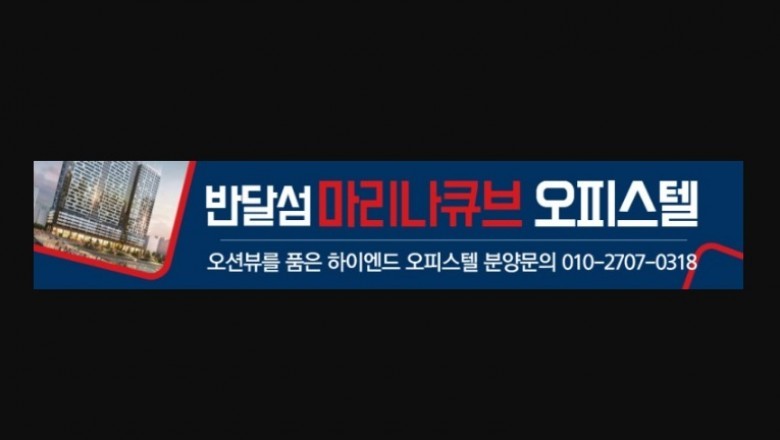 Essential Terms For Getting Office Space