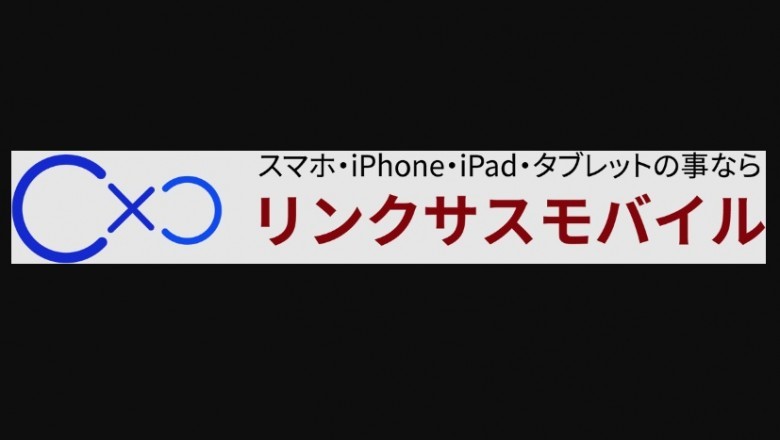 The best Side of Iphone Purchase