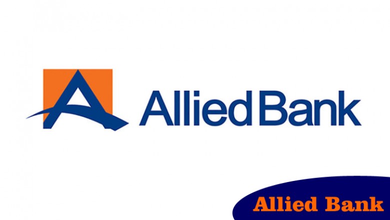 Allied Bank Ghalla Mandi Vehari Branch Code – Phone Number