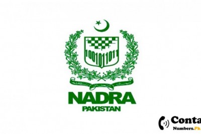 TCF Head Office Contact Number, Address, Helpline Karachi