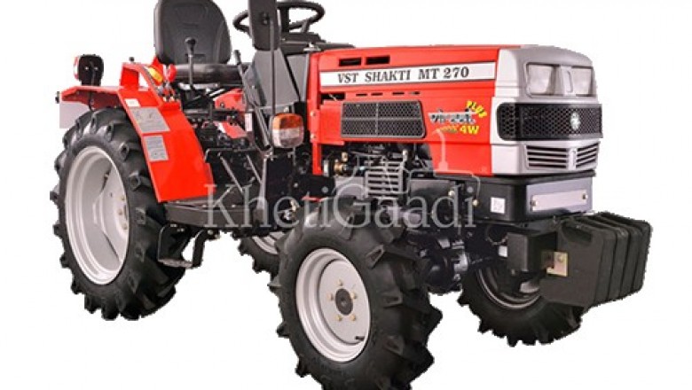 Tractor Price | Tractor Price In India