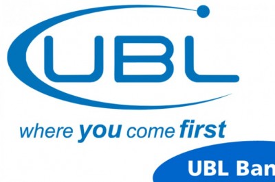 UBL Head Office Karachi Branch