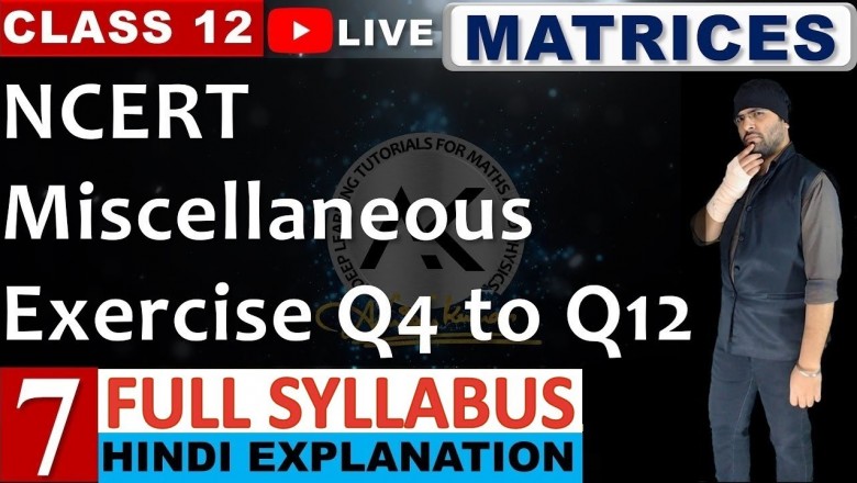 Matrices Class 12 Maths