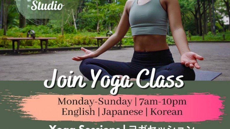 Online Yoga Adult Lesson