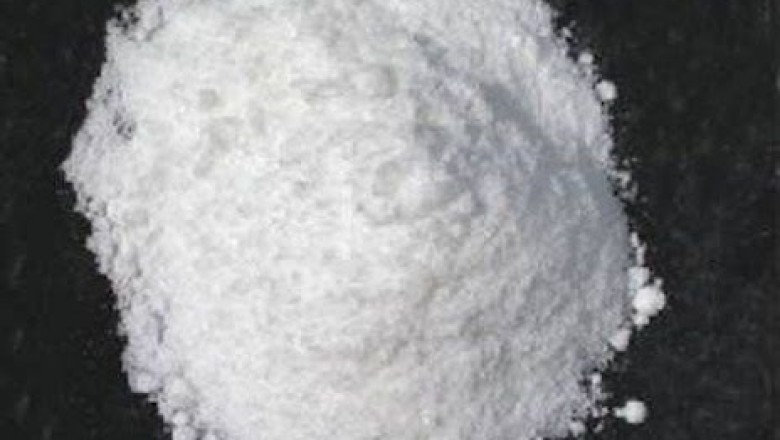 Global Sodium Chlorite Market Research Report 2021-2025