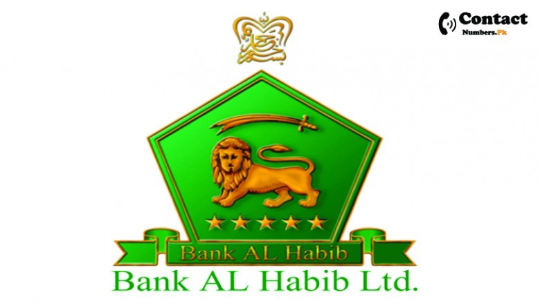 Bank AL Habib Online Head Office, Helpline, Address, Contact Number