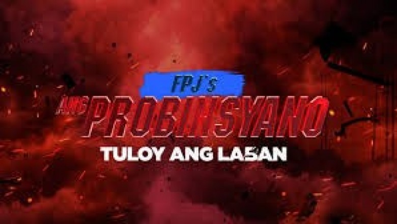 Watch Latest Pinoy HD Lambingan Shows Free Online