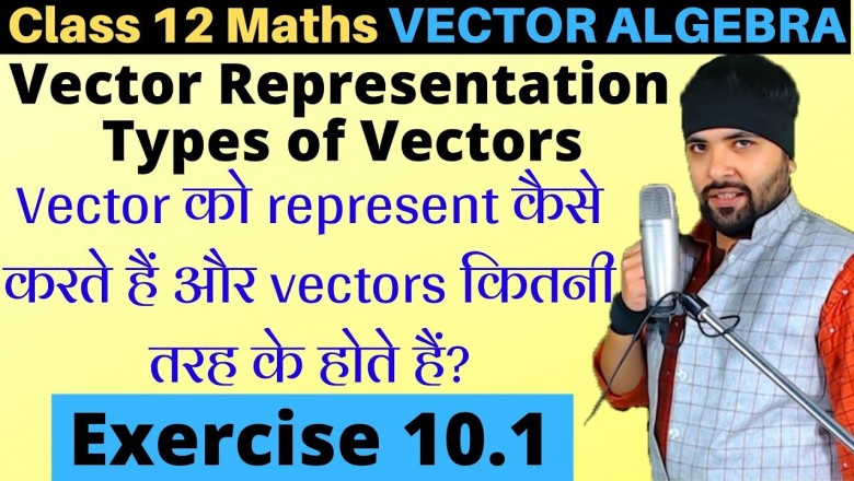 Vector Algebra Class 12 IIT JEE Mains