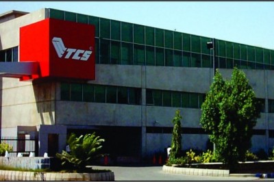 TCS Helpline Number, Complaint No, Customer Care Karachi