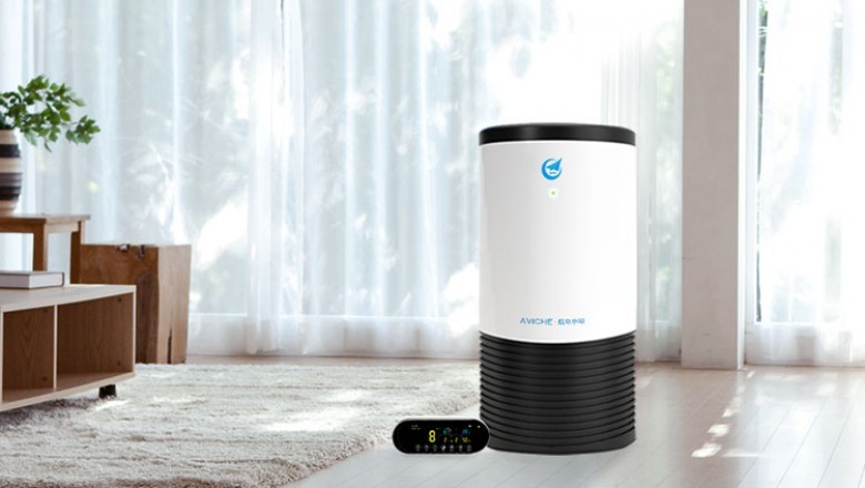 HEPA Air Purifier