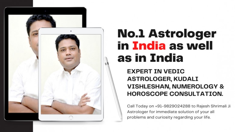 ASTROLOGER RAJESH SHRIMALI JI