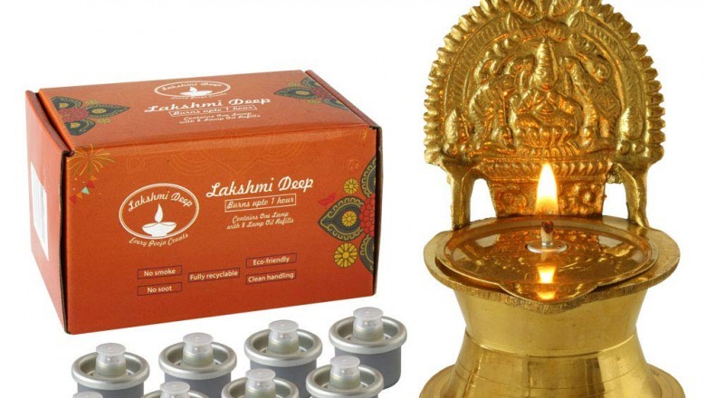 Buy Brass Kamatchi Vilakku and Brass Vilakku | Lakshmi Deep