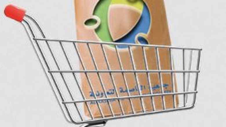 Best Ecommerce Web Site Design in Dubai