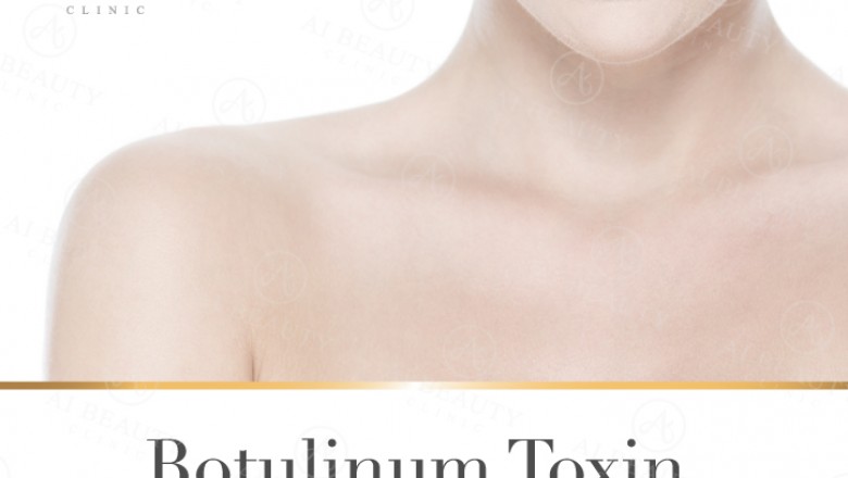 Traps botox | Ai-beauty