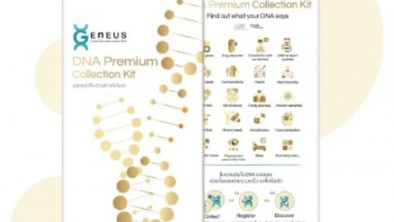 The Early Cancer Signs