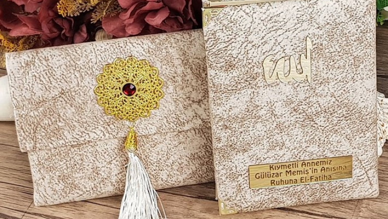 Quran Frame - Islamic Wall Hanging Frames Best For Gifts