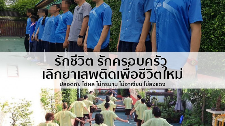 Significant Items to understand About Drug Rehabilitation