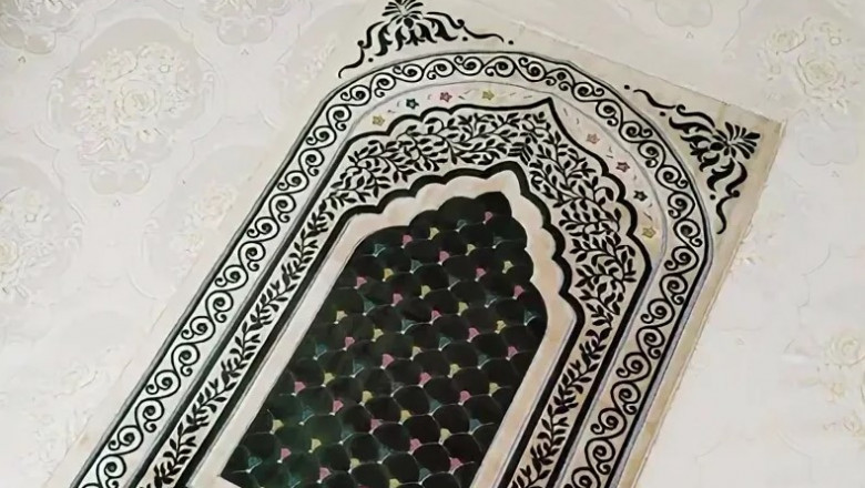 His And Her Prayer Mat - Buy Prayer Mats