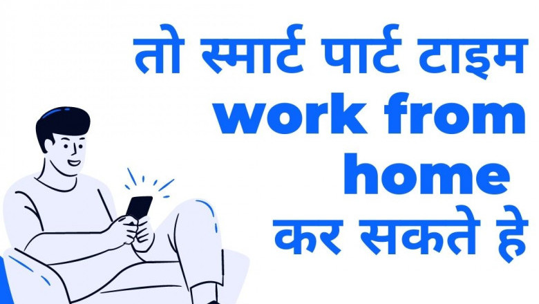 Work from home Ad posting copy past work or form filling Mumbai